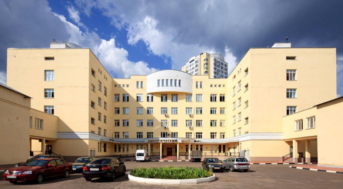 морг центральной городской клинической больницы Реутов