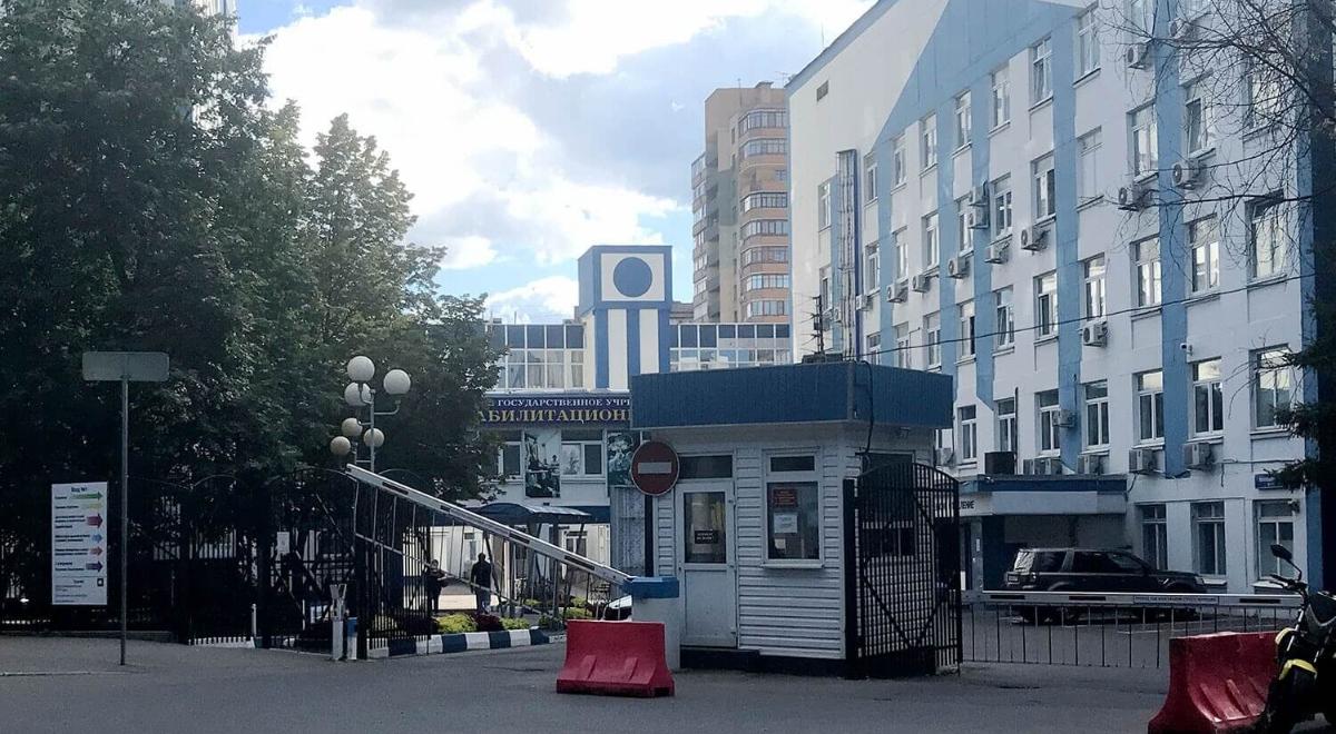 Морг Центральной клинической Бассейновой больницы