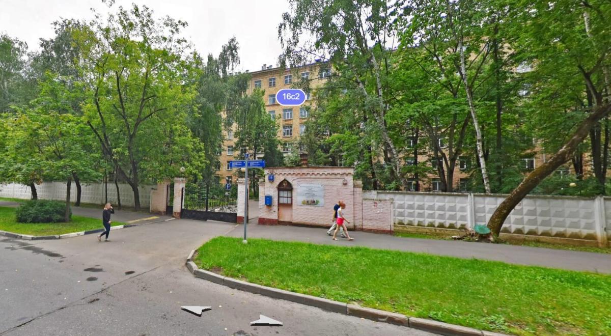 морг МСЧ 33