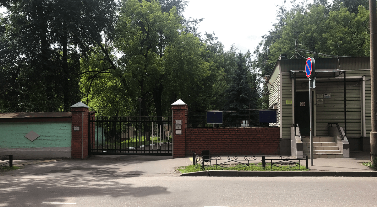 морг при ГКПБ №4 им.Ганнушкина,морг при психиатрической больнице 4