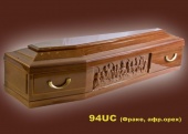 Италия массив ореха светлый 94 UC