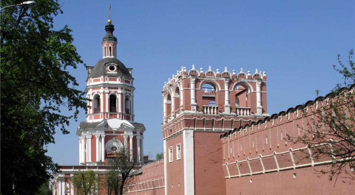 Донское кладбище