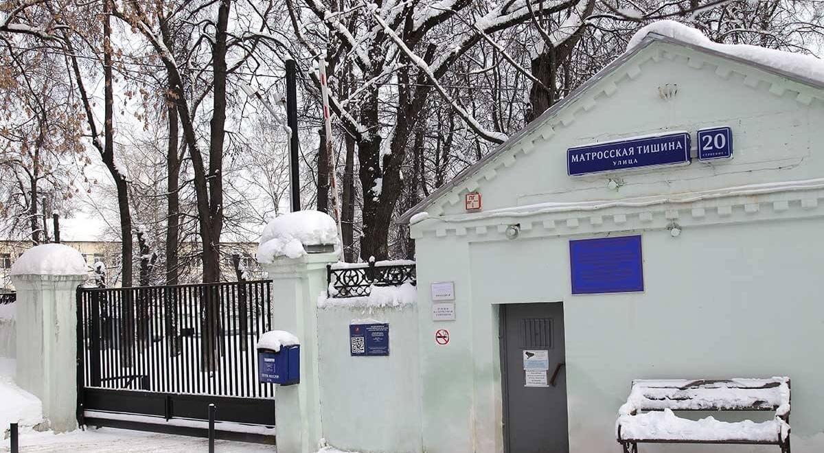 морг при ГКПБ №3 им.Гиляровского,морг при психиатрической больнице 3